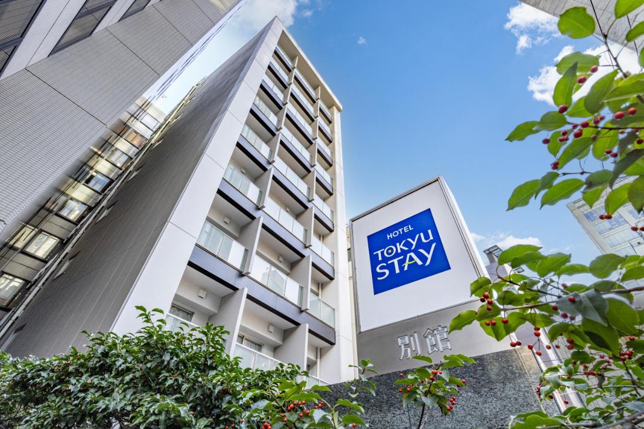 Tokyu Stay Shibuya Shin-Minamiguchi Prefektura Tokio Exteriér fotografie