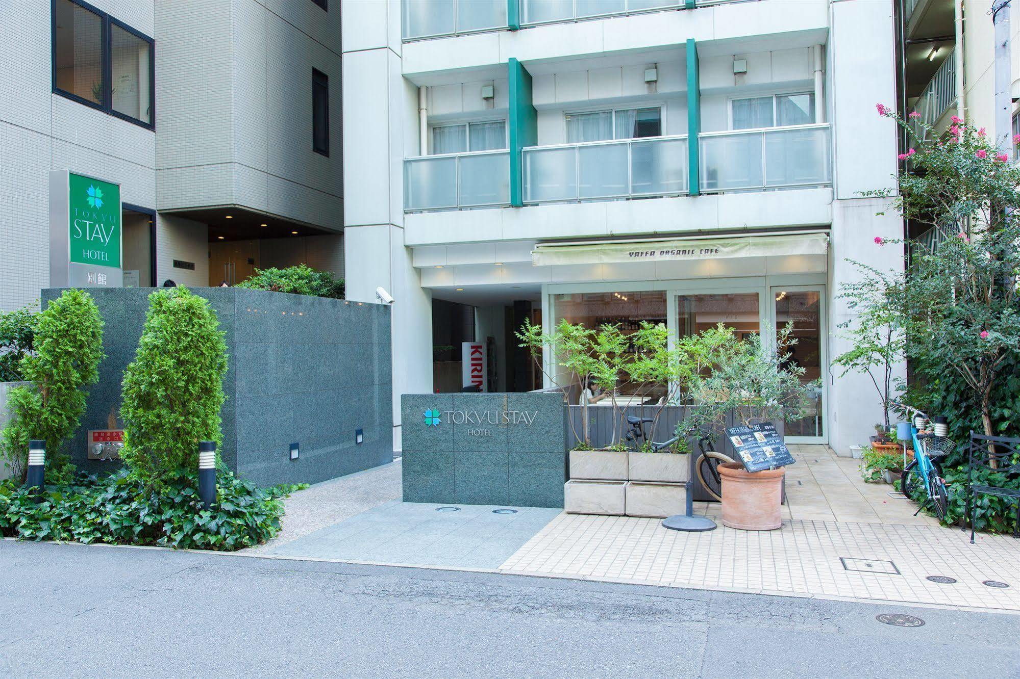 Tokyu Stay Shibuya Shin-Minamiguchi Prefektura Tokio Exteriér fotografie